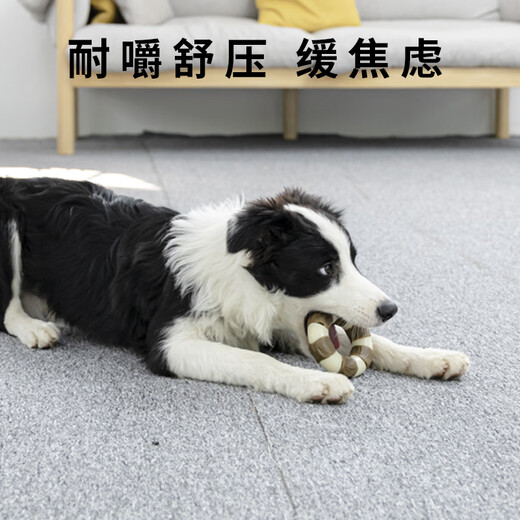 EETOYS Large Ring Dog Toy Eats and Plays Combining Teeth-Resistant Bite Cleaning Stick to Relieve Boredom in Alone Pet Supplies