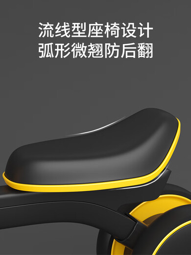 1-3 year old infant baby walker without pedals children four-wheel scooter Vitality yellow [music lighting] carbon steel frame Quiet '