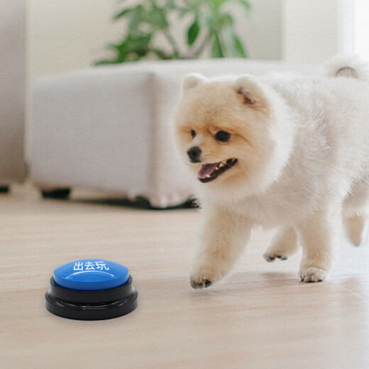 HATELI also pet communication button dog talking interactive training vocal button recording sounder squeeze box pink