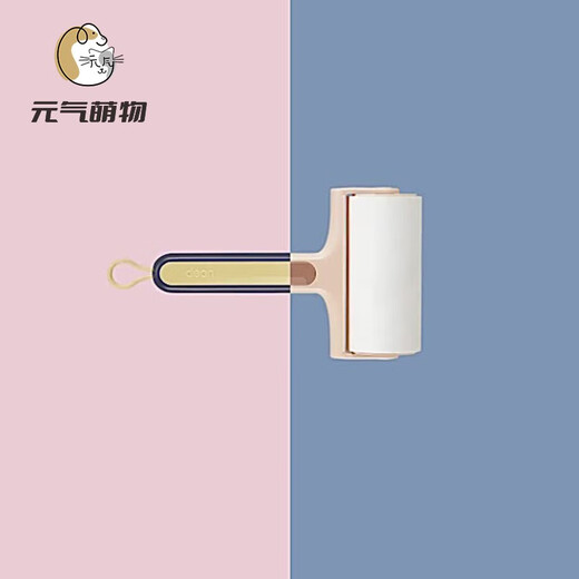Yuanqi Mengwu pet lint remover, roller lint brush to remove lint on sofa, carpet brush lint, cat supplies, 10 rolls of 10cm replacement paper (600 pieces in total)