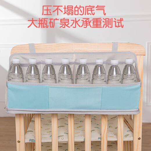 CLCEY婴儿床收纳袋挂袋床头尿布收纳床边置物袋尿片袋多功能储物置物架 浅蓝色