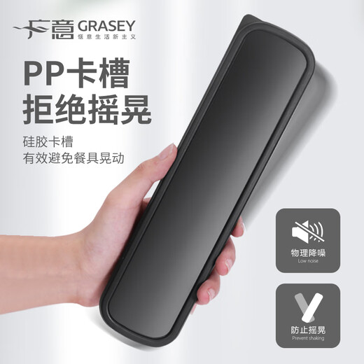 Guangyi 304 stainless steel spoon + alloy chopsticks single portable tableware student travel three-piece set GY7629