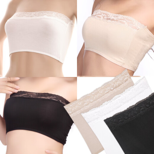 Langsha (3-piece set) tube top one-piece women's anti-exposure strapless chest-wrapped vest bottoming underwear for black and white skin, 1 piece each, one size fits all (80-120Jin [Jin equals 0.5 kg])