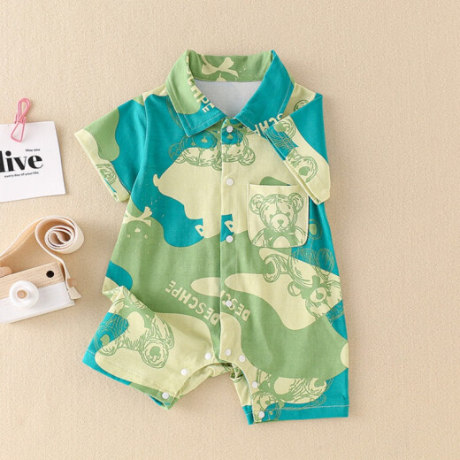 迪士尼（Disney）品牌童装婴儿衣服夏季薄款短袖连体衣新生儿夏装哈衣满月可爱爬服 6191 桔色 80cm