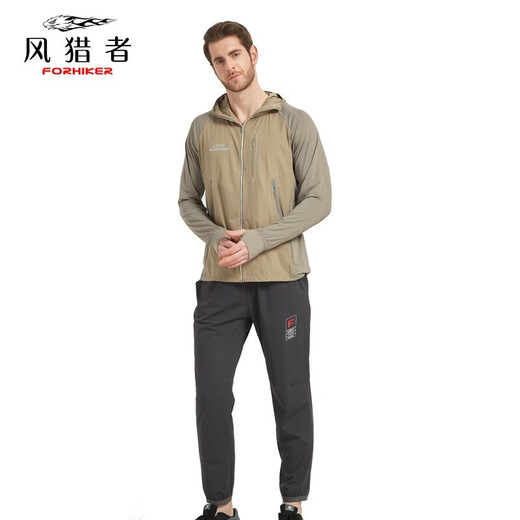 Wind Hunter Fishing Wear Ice Silk Sun Protection Clothes Mosquito Resistant Summer Fishing Suit Breathable Quick-drying Outdoor Sun Protection Clothing for Men Charming Khaki/Top L