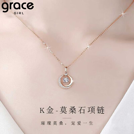 Grace Girl 18K gold moissanite necklace women's light luxury clavicle chain birthday Chinese Valentine's Day birthday gift for girlfriend and wife