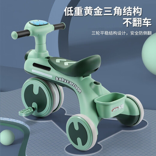 Yitong Kinder Dreiradfahrrad Roller 1-3-6 Jahre alte Baby-Sliding-Artefakt-Baby-Trolley aus Balancing Cart Slide Car Push Rod + Musik hellgrün