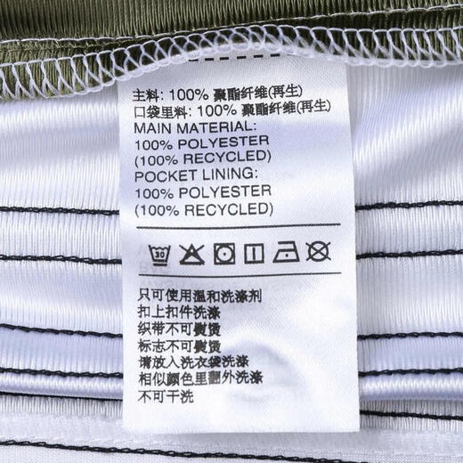 阿迪达斯 （adidas） Originals三叶草2024女子MEGA OS ADIBRK针织长裤 JM9272 M