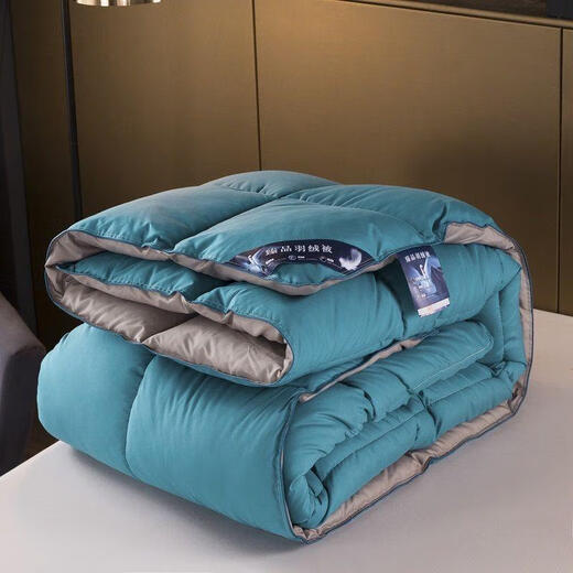 Hochwertige Daunendecke 95 weiße Gänsedaunen 8Jin Jin entspricht 0,5 kg Daunendeckenkern 6Jin Jin entspricht 0,5 kg Verdickte Winterdecke 10Jin Jin entspricht 0,5 kg Doppeltes Einzelbett blau + grau 180 x 220 cm Einzelbett in Übergröße 6Jin Jin entspricht 0,5 kg Winterdecke