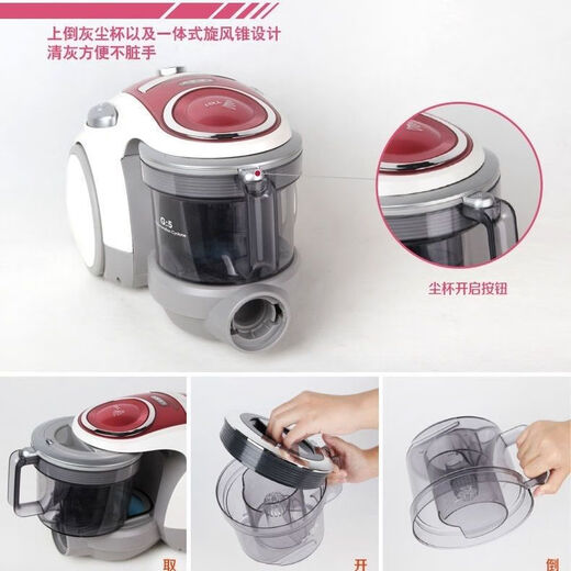 莱克家用吸尘器T61超长有线款吸力大清洁干净好清洗T3519-1 莱克家用吸尘器T61超长有线款吸
