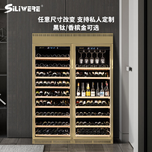 SILIWERE red wine cabinet, constant temperature wine cabinet, home red wine cabinet, living room wine cabinet, custom red wine cabinet, width 800 depth 450 height 2200 champagne gold 2 units 500L exclusive version