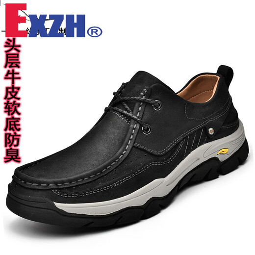 EXZH Brand 2024 Herbst- und Winterkopfschicht Cowhide Weiche Sohle Kleidung-resistente Papa Schuhe für junge Männer lässige formale Lederschuhe Dunkelbraun 6198 Schnürkopfschicht Cowhide 38