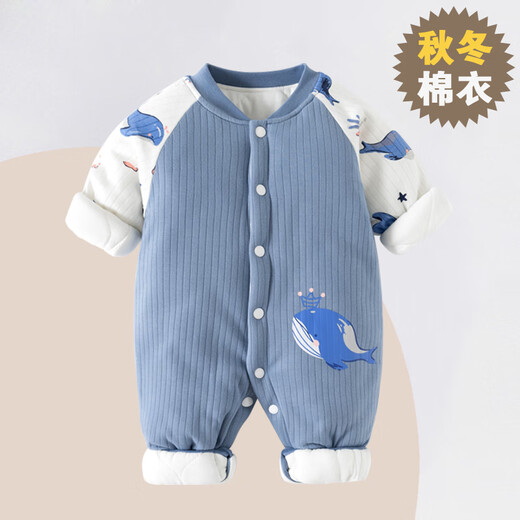 Didi Bear Diary (DIDIXIONGRIJI) baby clothes, winter quilted thick cotton clothes, newborn full-month clothes, baby one-piece clothes for the Year of the Dragon, autumn and winter clothes, thin cotton, safe every year, 59cm, suitable for weight 10Jin, Jin is equal to 0.5kg.
