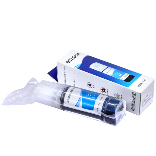 Molan eignet sich für EPSON L4156 L4168 L4158 Tinte L6169 L4166 L4169/4153 Tintenpatron