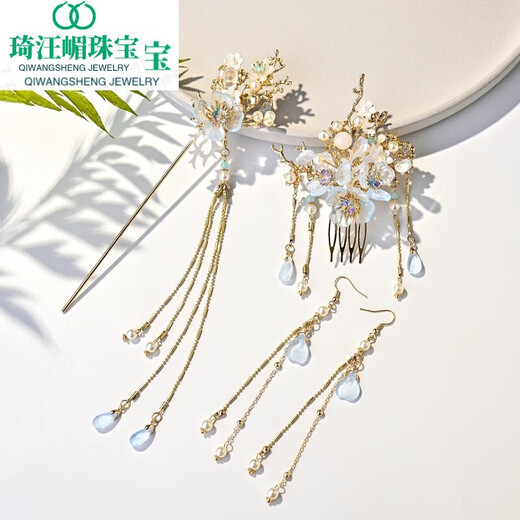 High-end quality Hanfu headwear, tassels, hairpins and combs, a complete set of super fairy simple daily hairpins with side clips, ancient style hair accessories set Gardenia-(hairpin + comb)