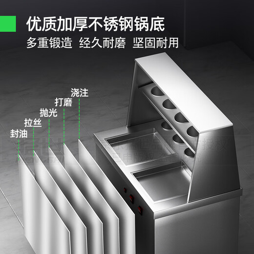 Mengshi fried yogurt machine, fried ice machine, commercial high-power thick-cut yogurt equipment, fried ice porridge machine, single and double pot Thai fast fried ice cream roll stall, new single pot multi-purpose model (with shelf, with light box)