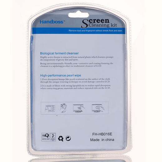 LCD screen TV cleaner laptop computer monitor mobile phone keyboard care lotion set tool three-piece set