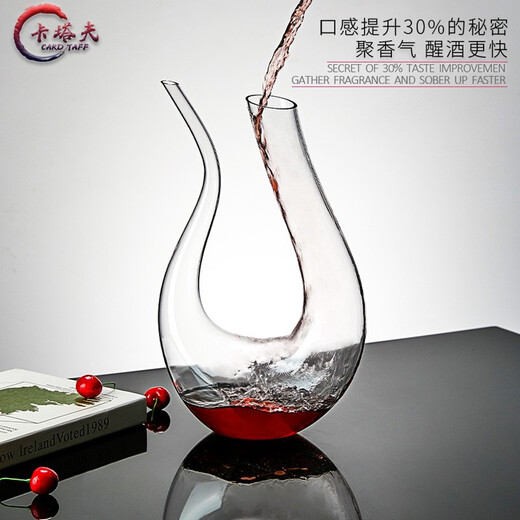 Katav red wine glass set high-end burgundy crystal glass Bordeaux goblet home cup large medium wine glass European style decanter 6 pieces F850ml Burgundy + U-shaped decanter