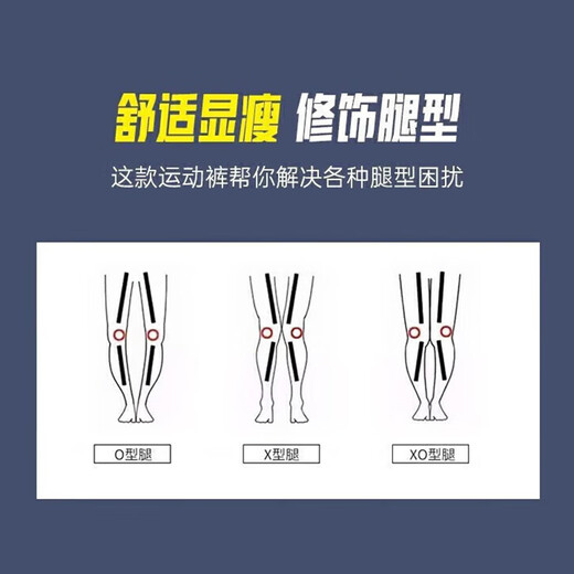 Pull-back sweatpants for men in spring and autumn, loose casual pants for men, straight lace-up, men's running fitness long sweatpants for men.