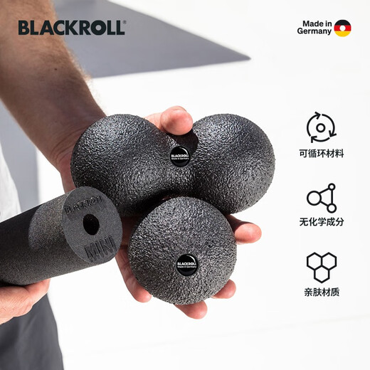 Blackroll importierte Schaumwalzen dreiköpfige Erdnussball-Faszien Ballmassage Muskelentspannung Kombination Mini Set Mini Set> Schwarz