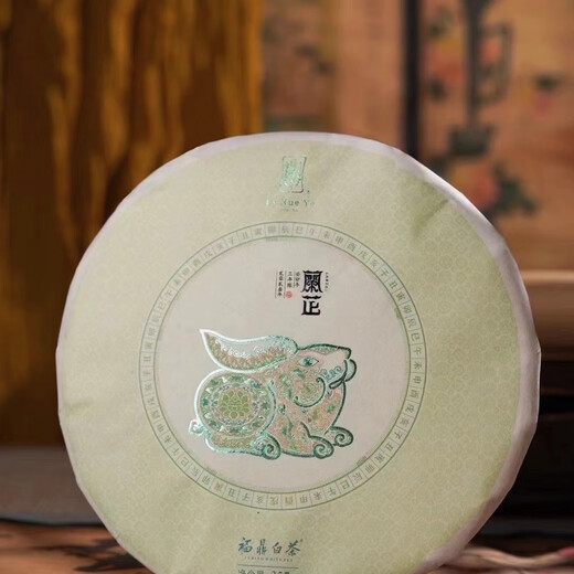 Green Snow Bud Green Snow Bud Year of the Rabbit orchid single cake 357g three-year-old peony longevity eyebrow blended zodiac cake 2020 raw materials