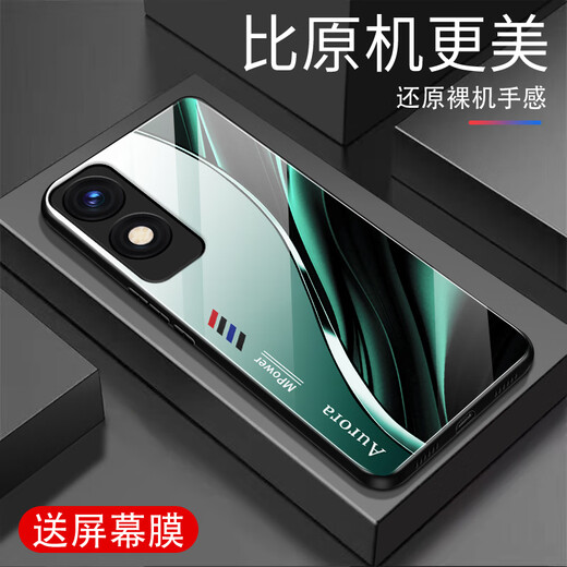 强毅适用于OPPOA2X(5G)手机壳新款玻璃全包防摔创意保护套高级感硅胶软边网红潮牌时尚创意渐变保护套 极光线条-深邃/蓝【+膜】J12401 OPPOA2X(5G)