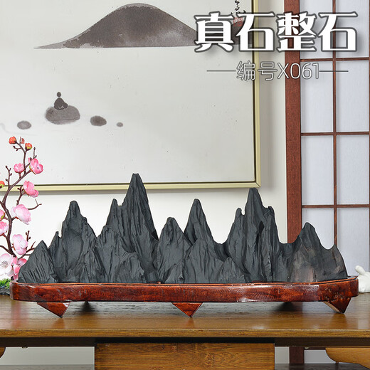 爱韵馨华礼品 灵璧石玄关靠山石办公室摆件奇石中式文房观窗台石天然石头 QS687 长宽高51X21X29