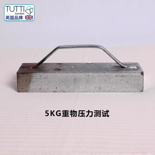 TUTTI BAMBINI British baby mattress natural coconut palm baby products summer and winter newborn pure cotton thickened palm mattress crib palm mat