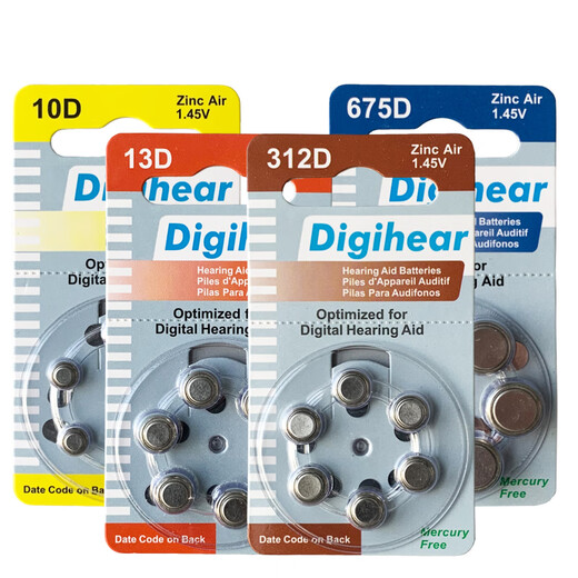AACDA ZHili Yinyue Battery A13 / A10 / A312 / A675 Batterie 1,45 V Aide auditive Special Zinc Air Butter Batterie Long Sound Long 675D (One Disk)