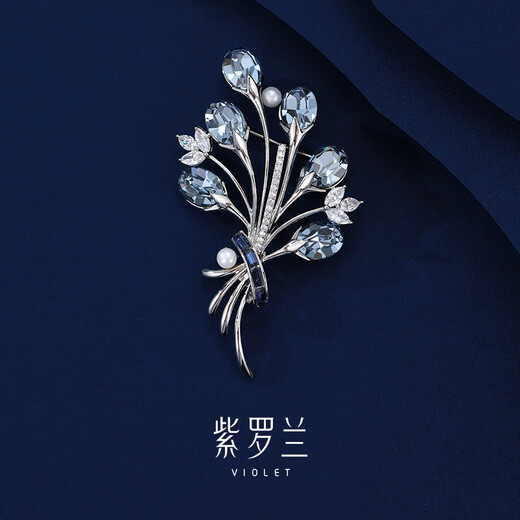 Violet Yahui Brooch High-end Exquisite Holiday Gift Corsage 2024 New Fashion Pin Platinum Blue 1