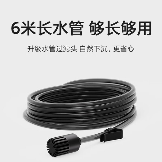 Mijia Xiaomi wireless car washing machine 2 multi-functional household lithium-ion high-pressure car washing water gun portable car washing machine same model as Mr. Lei