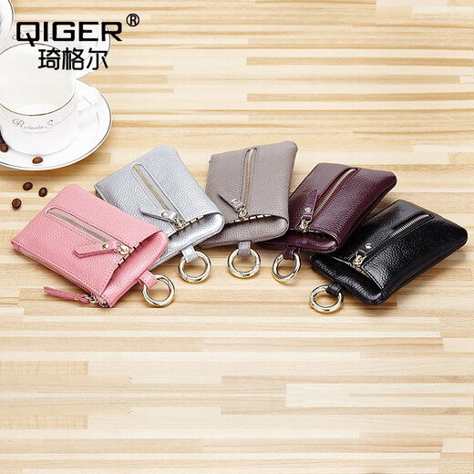 Qiger Neue Kapazität Schlüsselbeutel für Frauen echte Kuhlattenwagenschlüsselkette für Männer Mini kleine Kartenbeutel Brieftasche integrierter Tasche schwarz [Reißverschluss 6 Schnalle]