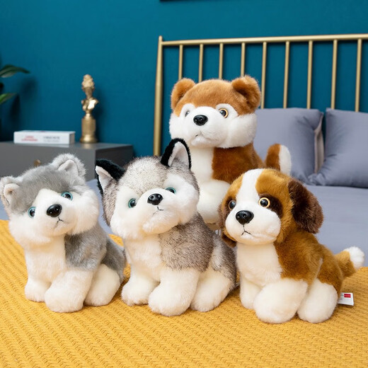 Youyu Husky Plüsch Spielzeugpuppe süßer super süßes Hund Welpe Erha Puppe Kleine Trompete Mädchen Simuliert Saint Bernard Trompete, 20 cm
