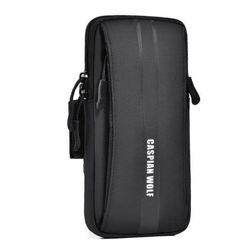 MDUG sports running mobile phone arm bag light and thin three-layer water-repellent fitness arm bag for men and women thin wrist mobile phone bag cool black