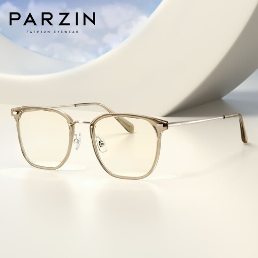 
PARZIN anti-blue glasses for men and women Fan Chengcheng celebrity simple computer office radiation anti-radiation frame PZ15838 light brown