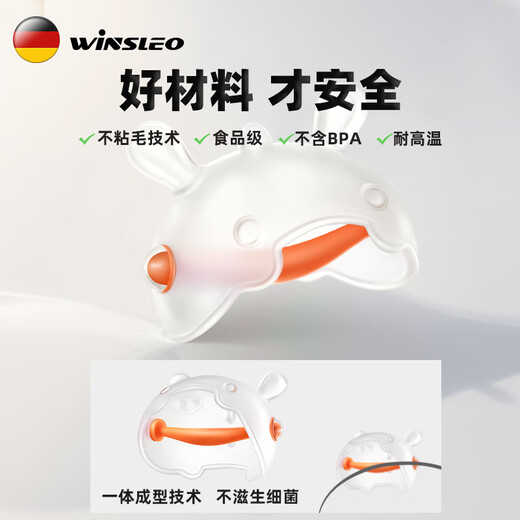 WINSLEO German brand small-month-old teether baby molar stick chew gum mushroom to soothe baby to prevent eating hands 0-12 months, soothing upgraded model green (recommended for more than 2 months)