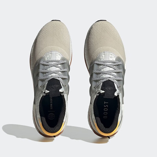 Adidas running shoes men's shoes 2025 summer new ULTRABOOST cushioning sneakers lightweight breathable casual shoes ID9434 gray 44 (270mm)