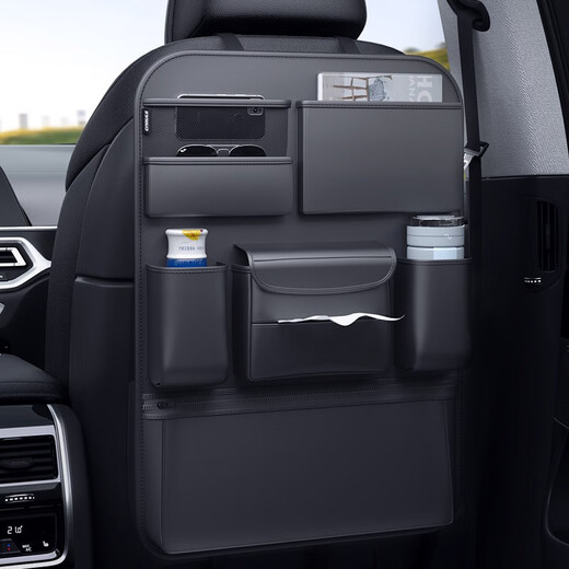 Wuji car seat back storage bag hanging bag car multifunctional chair back storage box storage bag car interior decoration supplies Honda car series large storage bag - customized black one-pair (2 pieces)