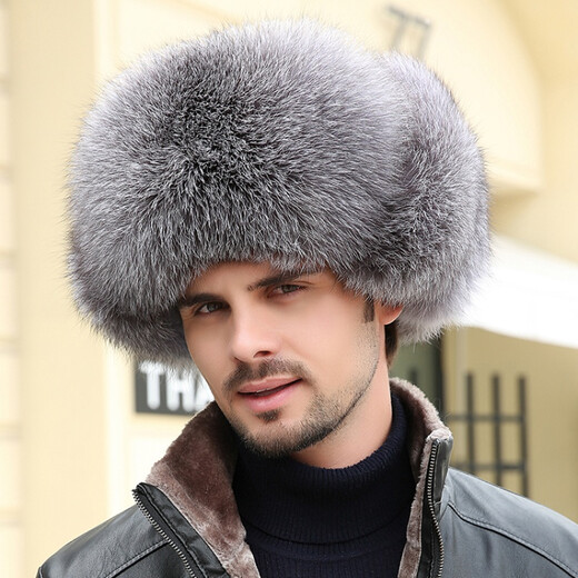 Princess Mink Leifeng Hat Men's Raccoon Fur Fox Fur Northeast Winter Middle-aged and Elderly Warm Thickened Fur Hat Winter Ear Protection Raccoon True Color M (56-58cm)