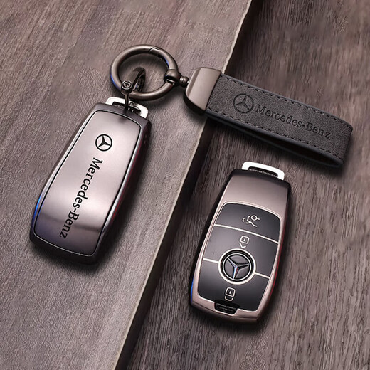 Cang plastic is suitable for 2025 Mercedes-Benz gla220 key cover 200 key shell buckle e300lc260l car al male cl female g bag 3 keys black + car logo leather rope