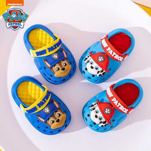
Wangwang team made great contributions to children's slippers, hole shoes, toe, boys, girls, babies, anti-slip, small and medium-sized children's toddlers, anti-collision, toe, 3657 white Aqi, size 150, length approximately 15cm