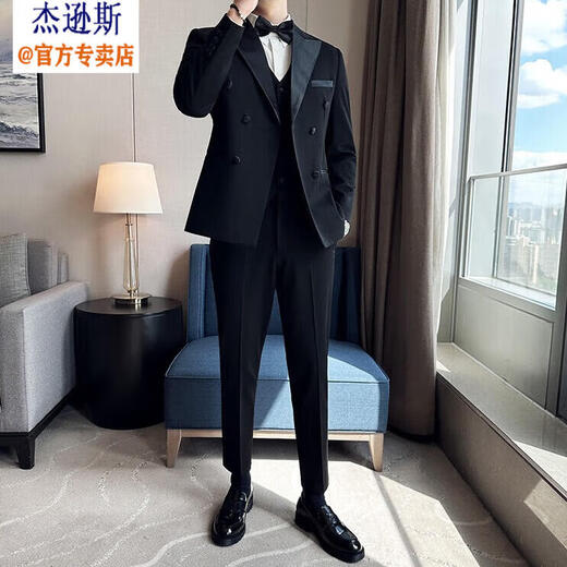 Jason's high-end double-breasted suit, groom's suit, gentleman's business formal suit, tuxedo host banquet dress, black (suit + pants) 2XL