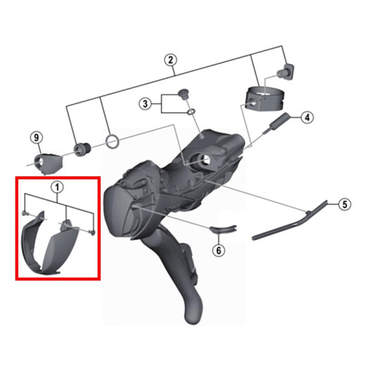 
Runhuanian Shimano Road Oil Disc 105 R7020 R8020 R785 RS505 Manual Repair Nameplate Cover R7020/7025 R7120 RX400 Left Nameplate