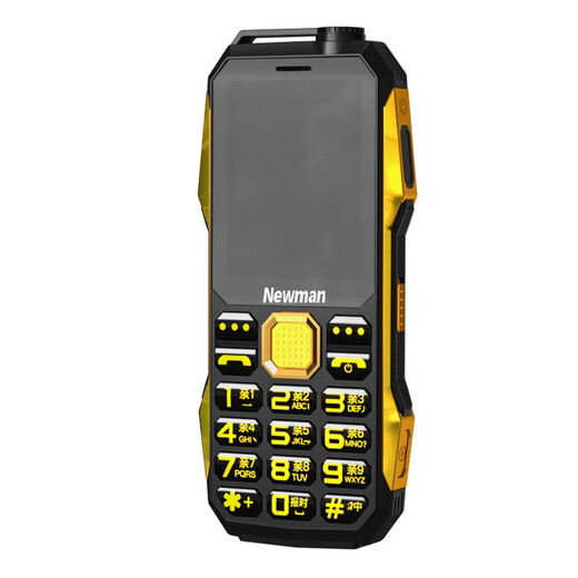 Newman (Newman) N99 elderly mobile phone with long standby, large characters, loud words and big buttons, three-proof mobile phone for the elderly, dual SIM card, dual standby, anti-fall, waterproof and dustproof functional mobile phone 2G black