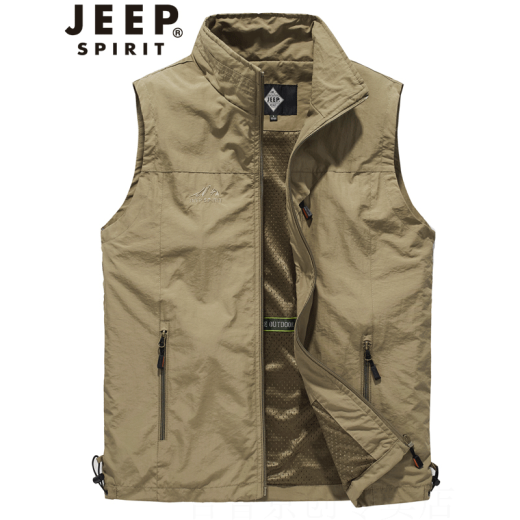 Jeep JEEP vest men's spring and autumn new solid color vest jacket men's travel photography casual vest waistcoat 3001 black XL