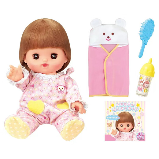 【9成新】咪露妹妹睡衣套装B儿童玩具女孩生日礼物公主过家家玩具515693