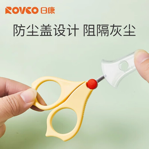 Rikang (Rikang) Ciseaux à ongles pour bébés fixés pour les coups de bébé à ongles spéciaux de soins aux nouveau-nés