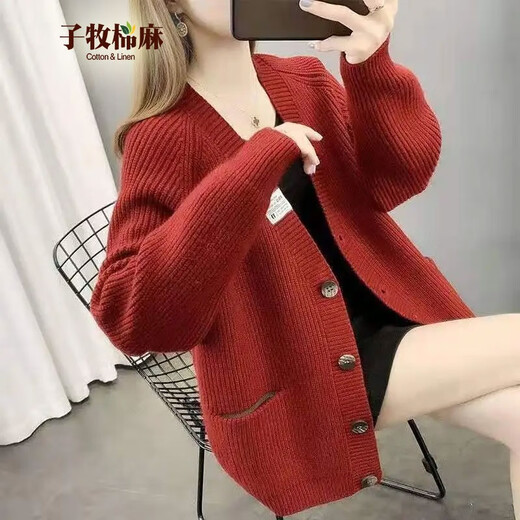 子牧棉麻2023秋装 女韩版百搭毛衣外套针织开衫百搭上衣宽松外穿9928 砖红色 均码(建议95-145斤)