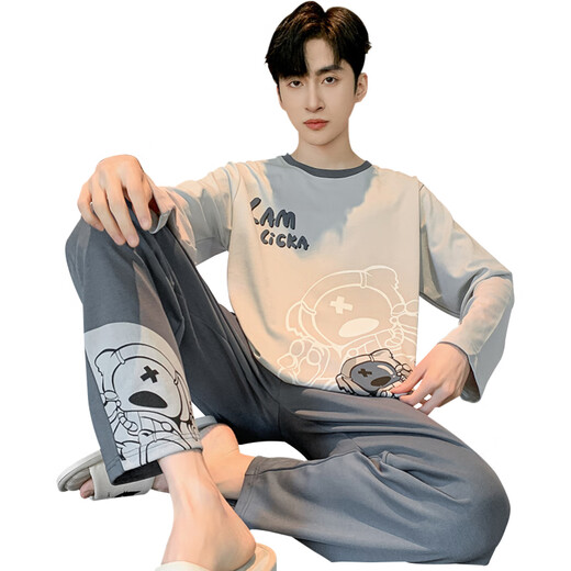 Langsha spring and autumn pajamas men's cotton long-sleeved trousers new cotton round neck young students can wear home clothes set