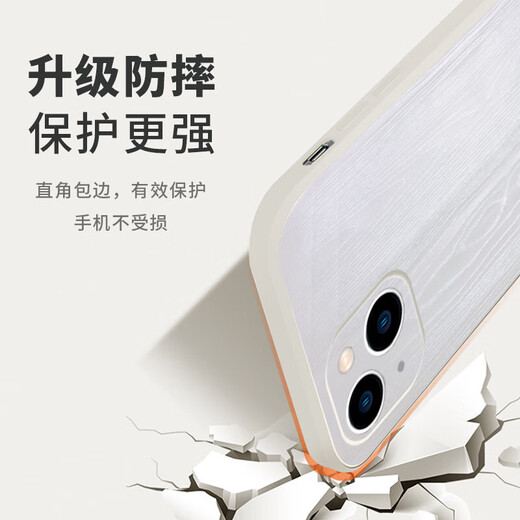 粿条檀木纹手机壳苹果13华为mate40Pro胡桃iPhone12promax木纹OPPO小 直边TPU-黑色-OBY3883沉香木纹-手机壳 华为 Mate 30-手机壳